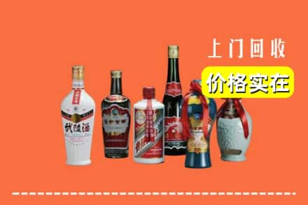 宝鸡市陇县回收老酒