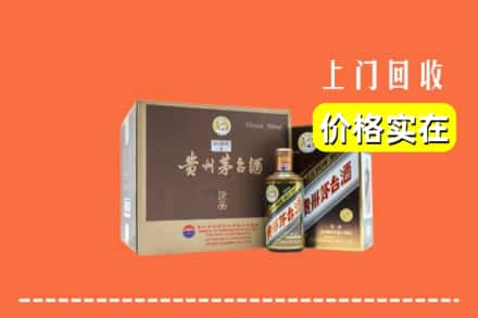 宝鸡市陇县回收彩釉茅台酒